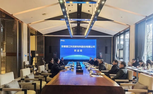 芜湖市副市长向继辉一行莅临巅峰国际-创意平台,注册畅享文化之梦!-pgdf调研指导，战略合作签约圆满达成！